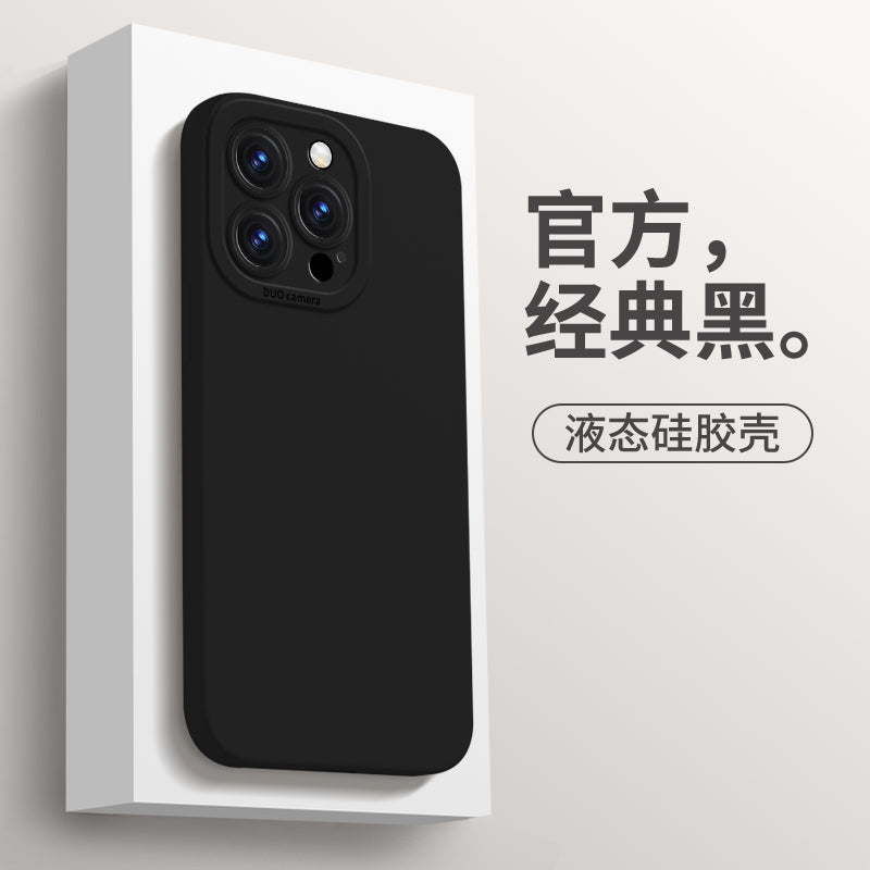 iPhone Full Series Pure Color Phone Case