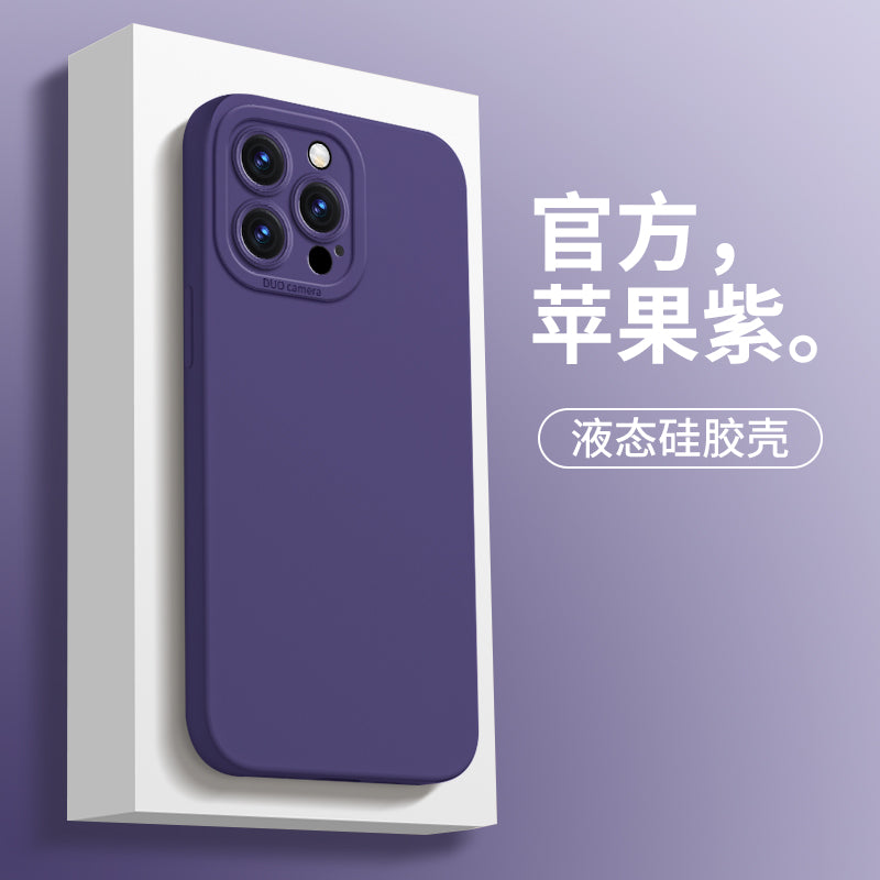 iPhone Full Series Pure Color Phone Case