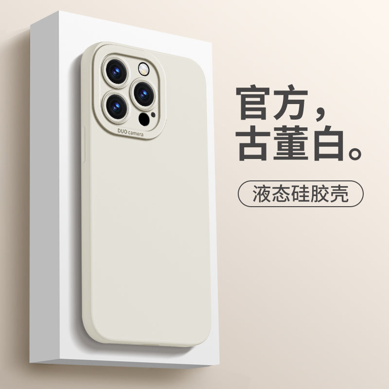 iPhone Full Series Pure Color Phone Case