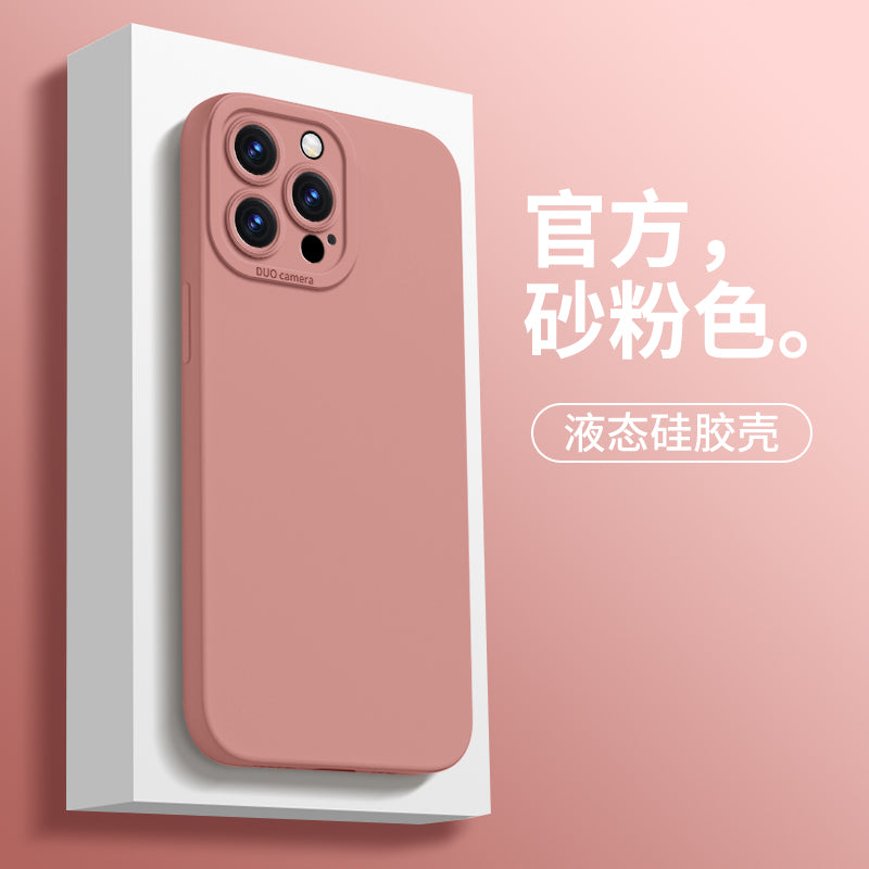 iPhone Full Series Pure Color Phone Case