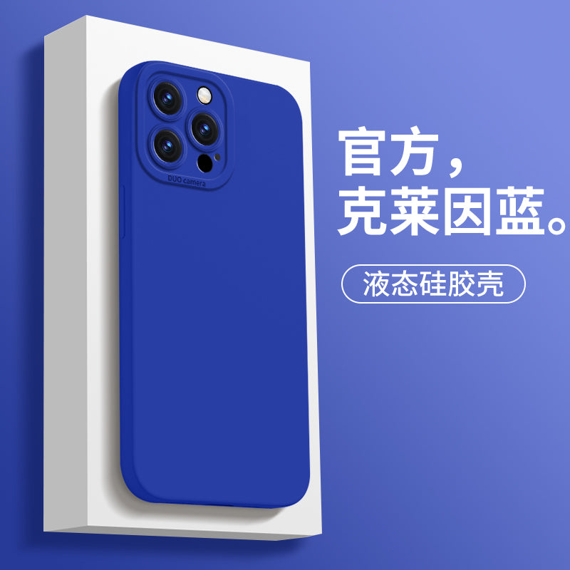 iPhone Full Series Pure Color Phone Case