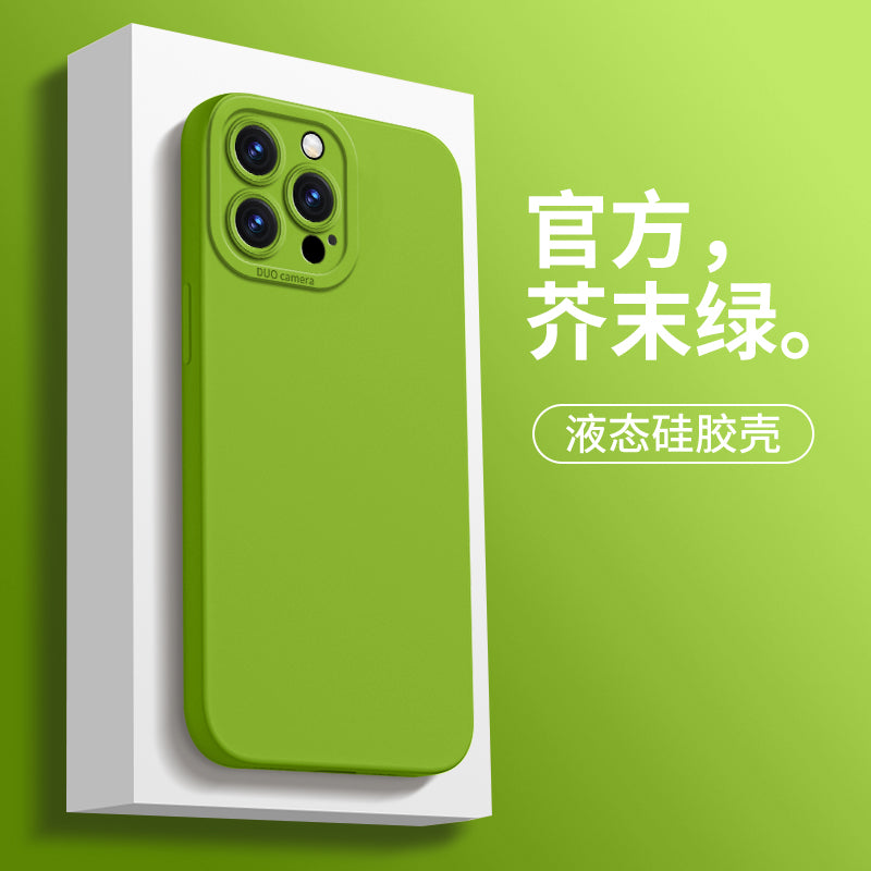 iPhone Full Series Pure Color Phone Case