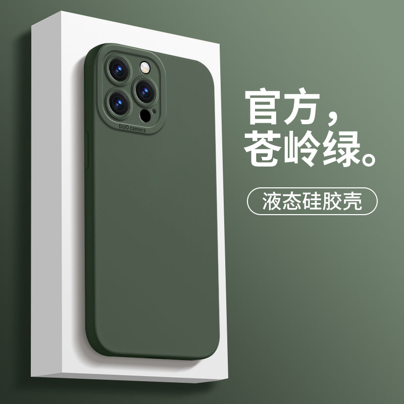 iPhone Full Series Pure Color Phone Case