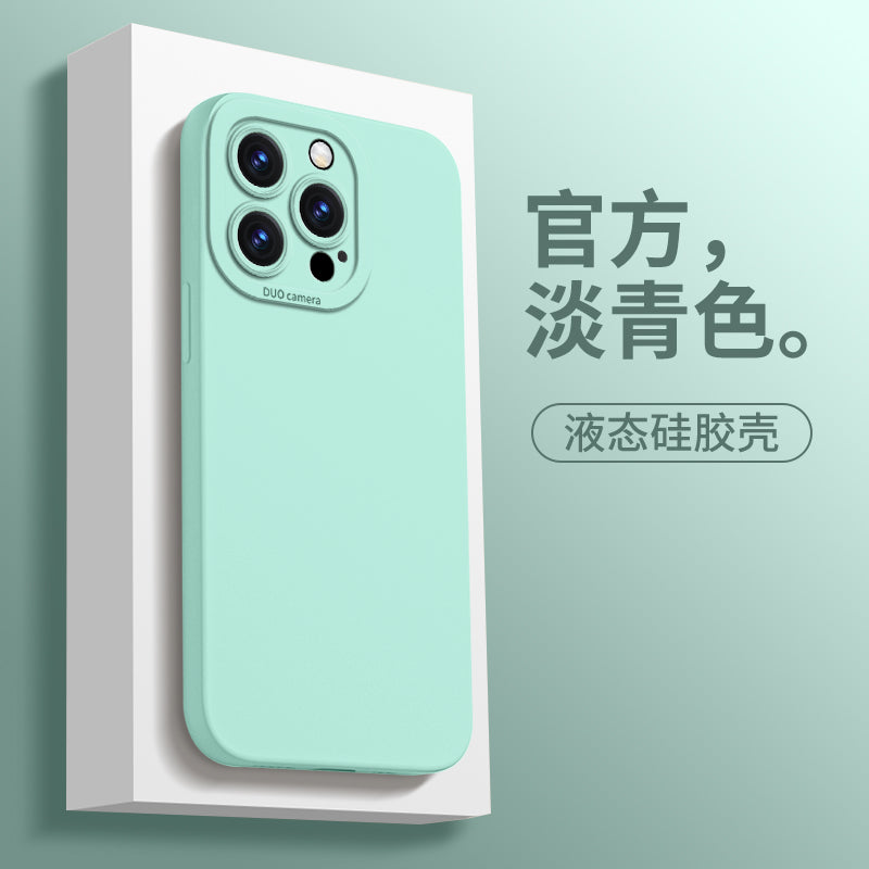 iPhone Full Series Pure Color Phone Case