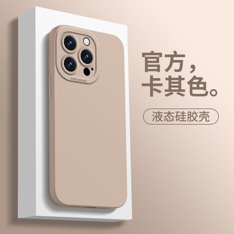 iPhone Full Series Pure Color Phone Case