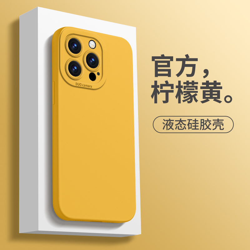 iPhone Full Series Pure Color Phone Case