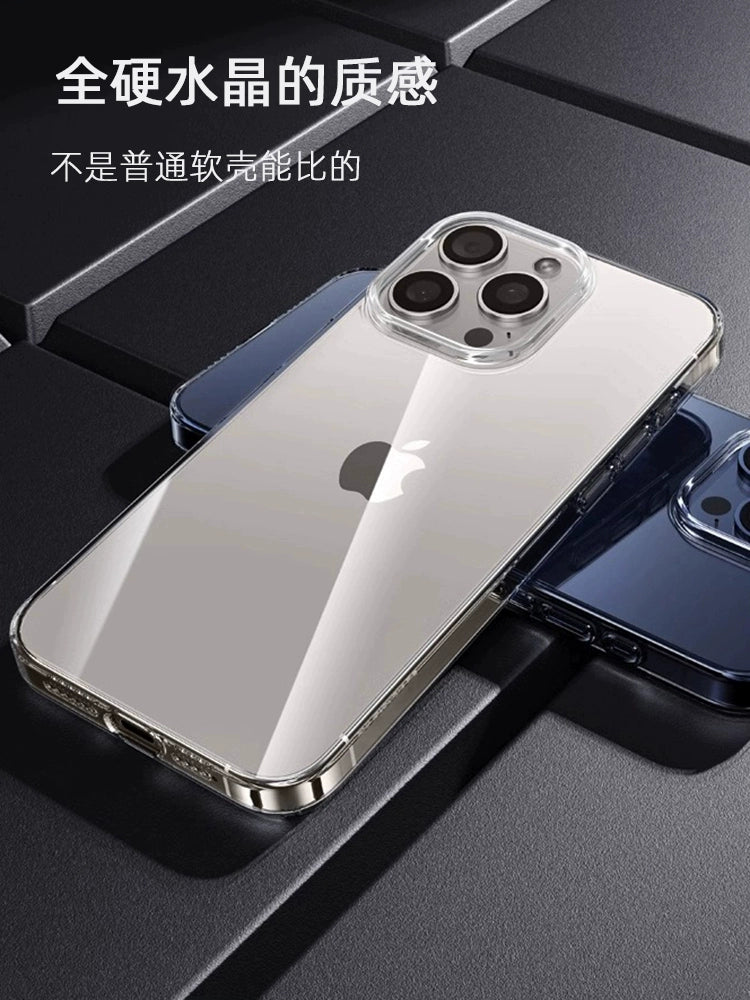 Apple Resistant Shock Resistant Transparent Mobile Phone Case