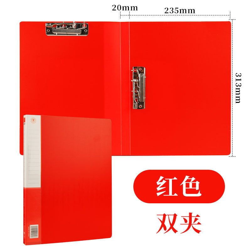 A4 Office folders
