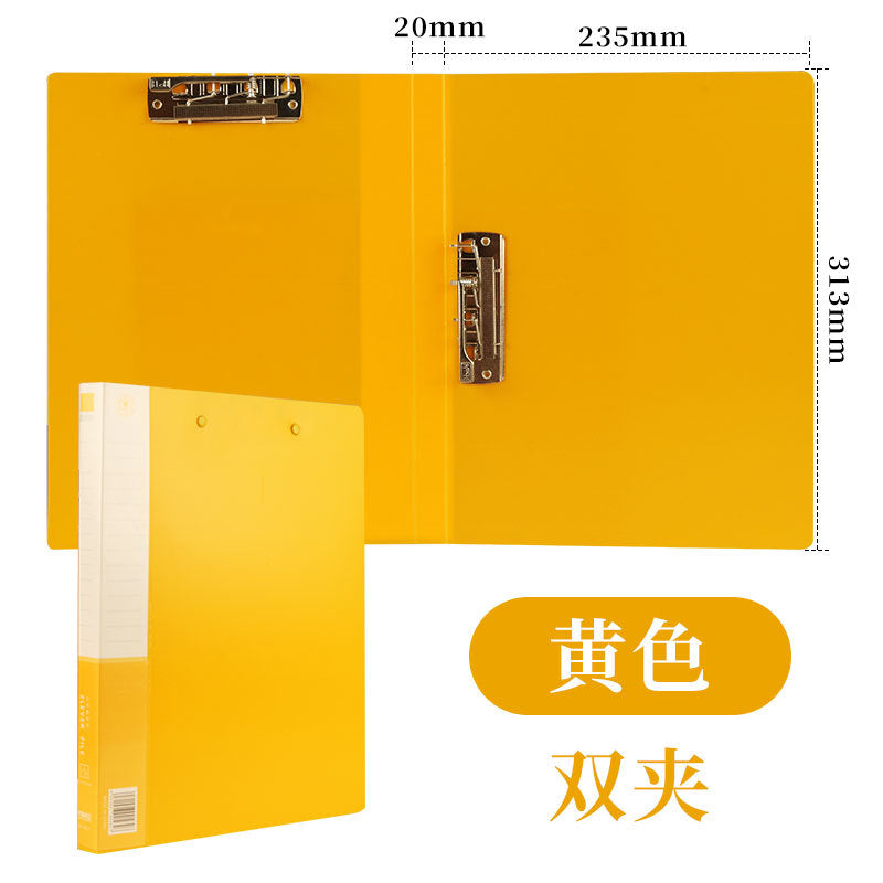 A4 Office folders