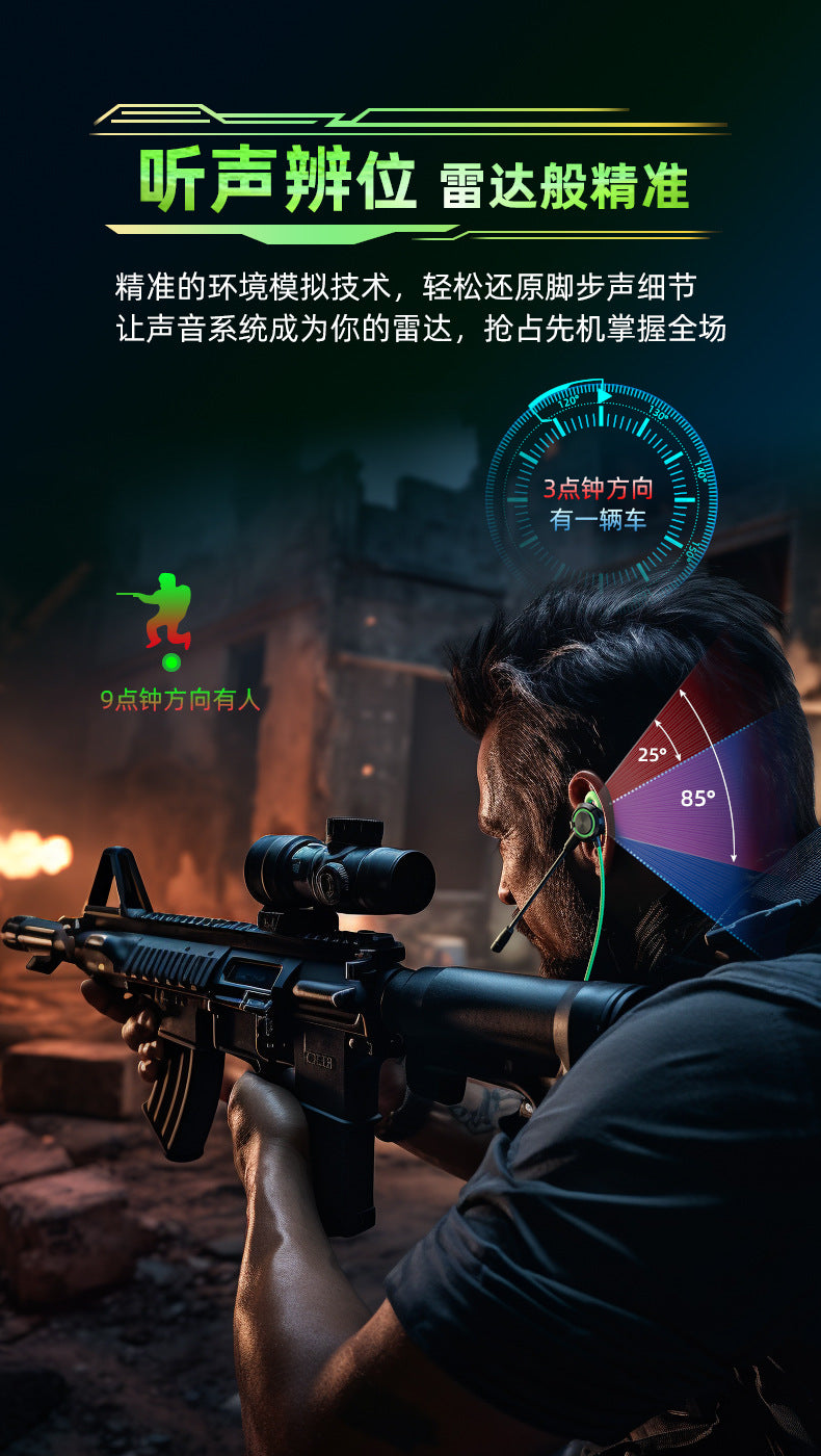 Bluetooth Headphones