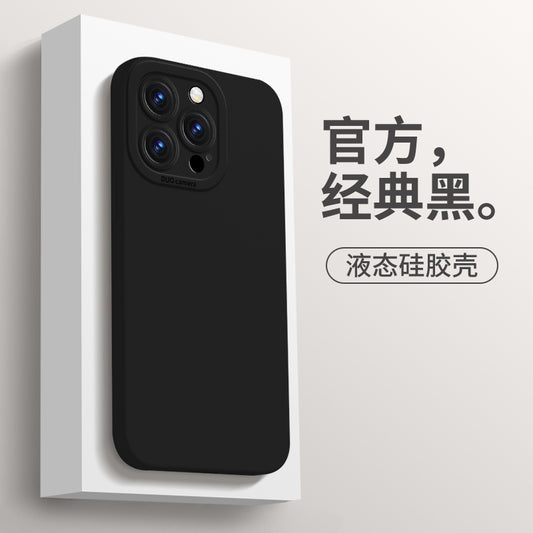 iPhone Full Series Pure Color Phone Case