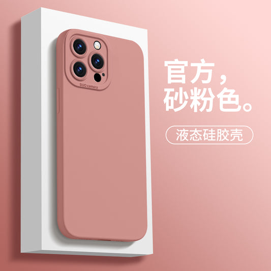 iPhone Full Series Pure Color Phone Case