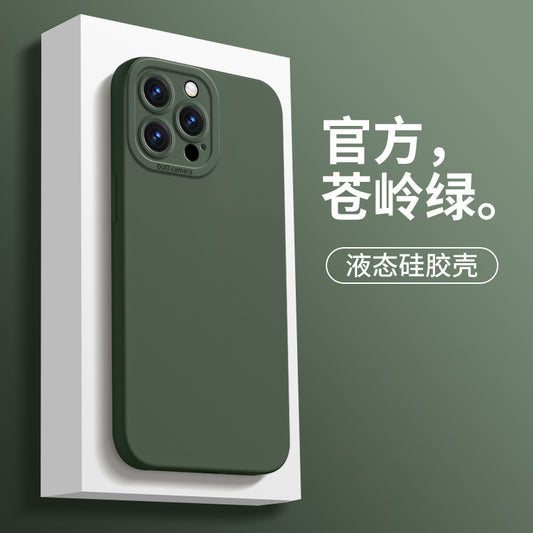 iPhone Full Series Pure Color Phone Case