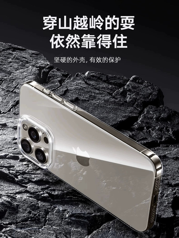 Apple Resistant Shock Resistant Transparent Mobile Phone Case